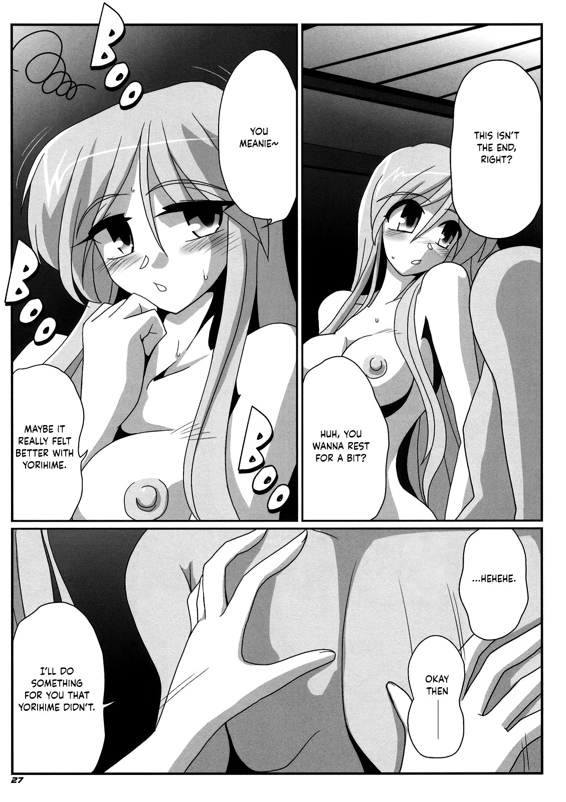 Hentai Manga Comic-TOHO N+ MOON RACE-Read-28